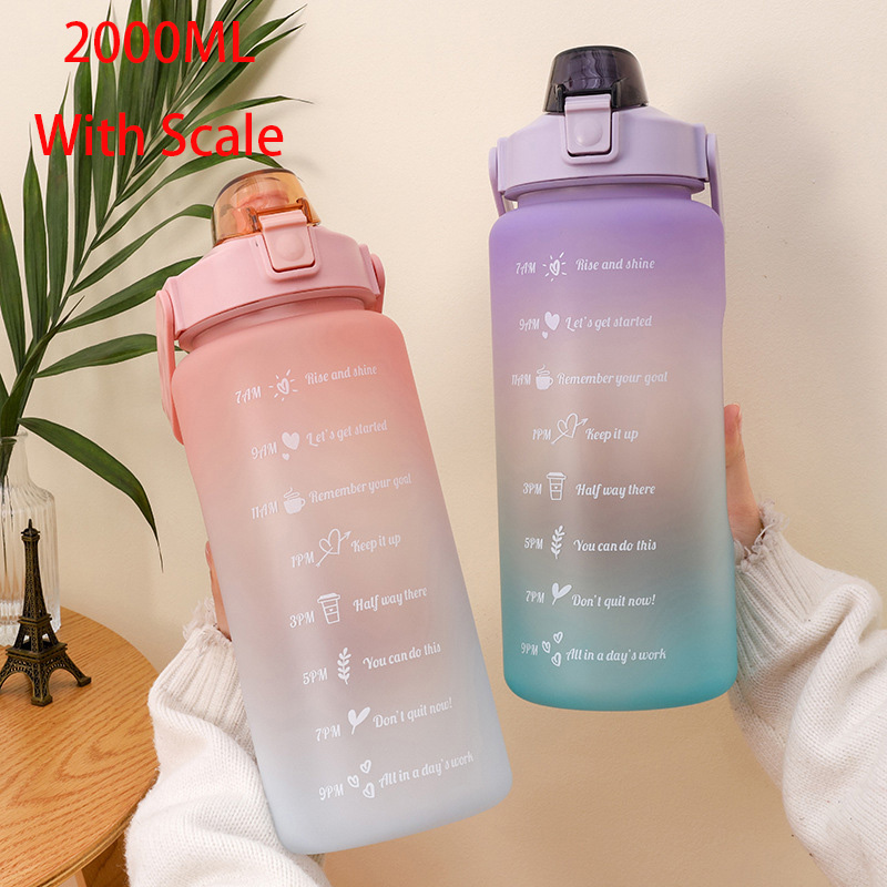 2000ML ׶Ʈ  뷮 ޴ ¤   2  Һ ¤ ƮϽ 